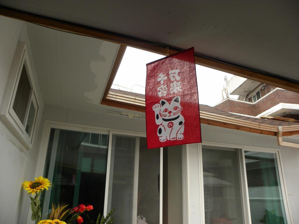 首爾 Kame House酒店 外观 照片